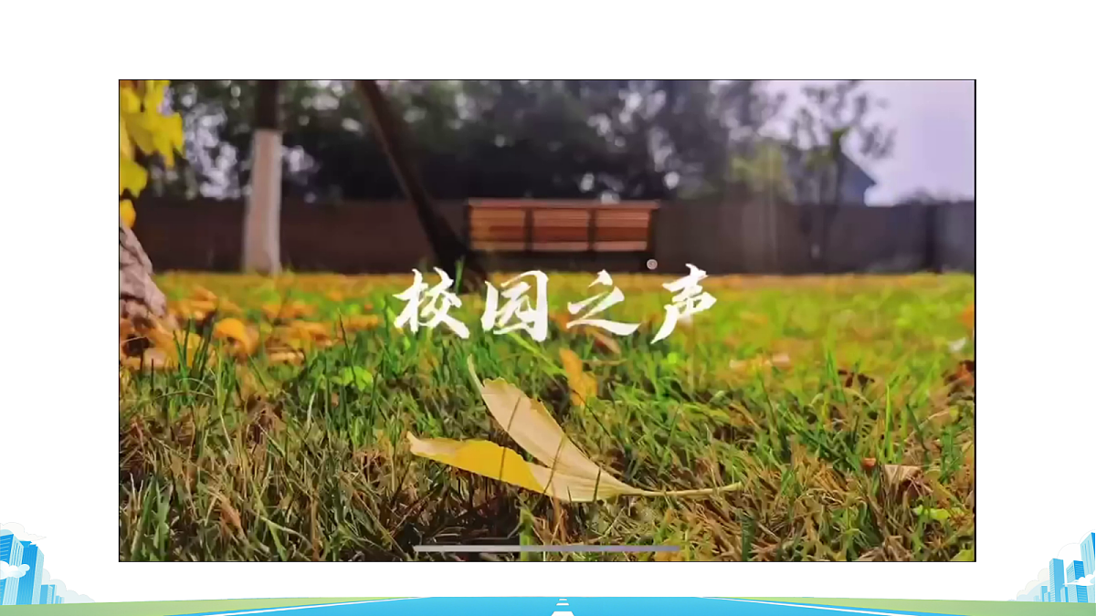 18511496第2页