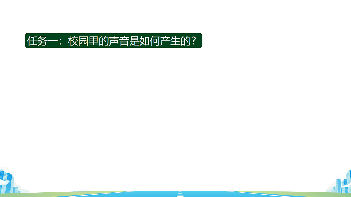18511496第3页