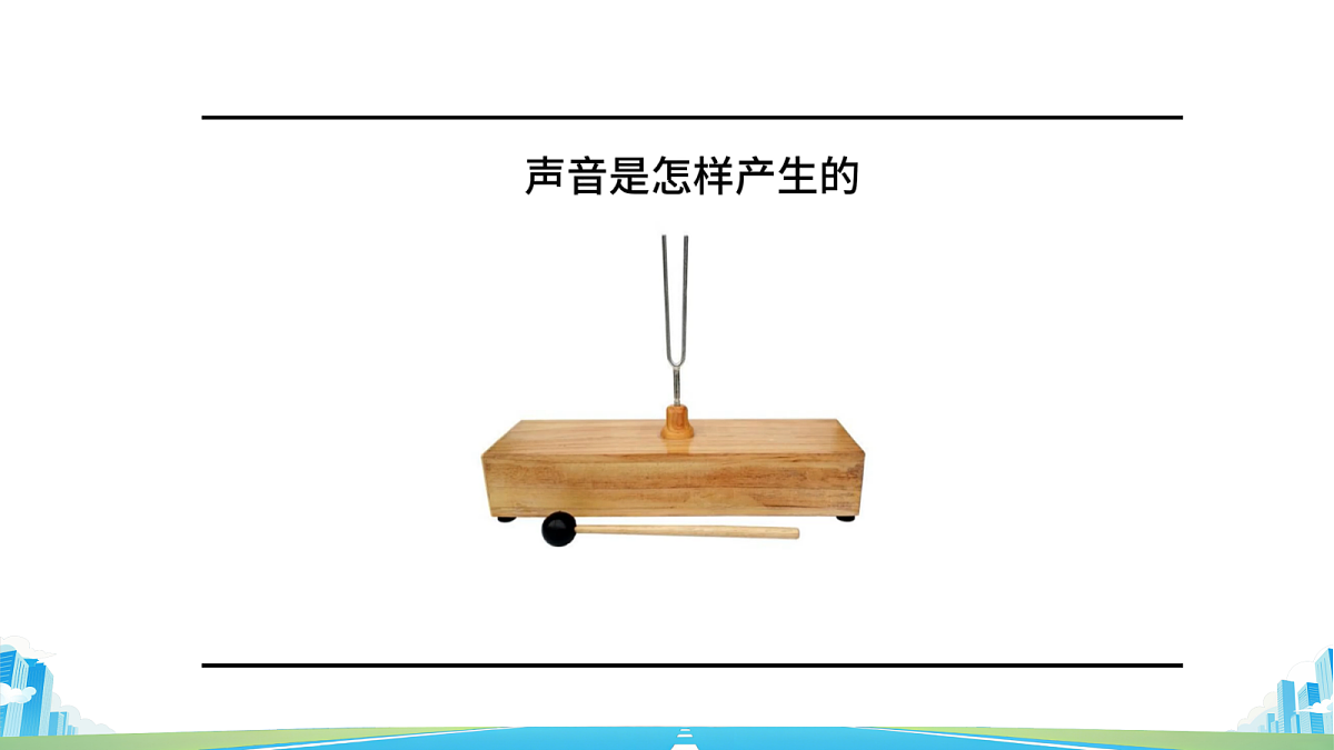 18511496第4页