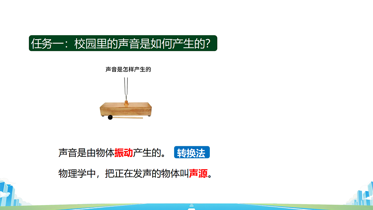 18511496第5页