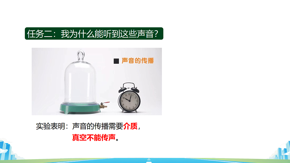 18511496第8页