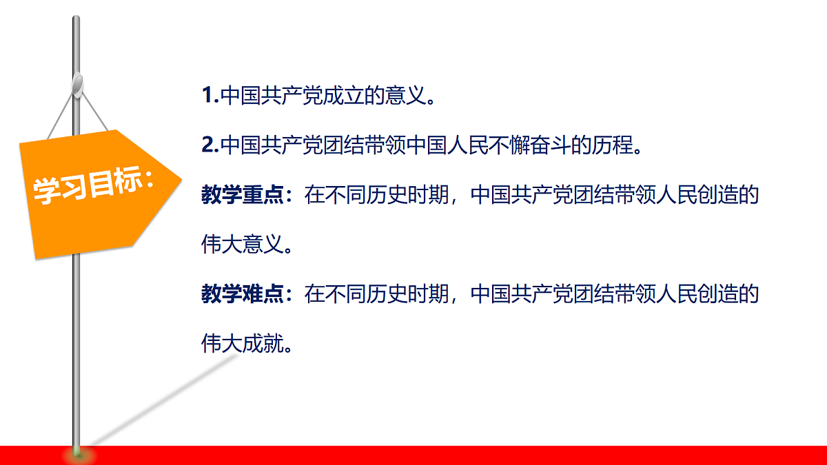 18511499第2页
