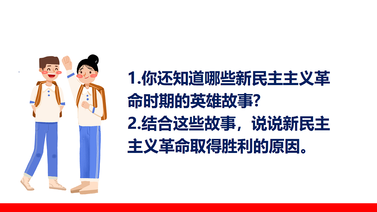 18511499第8页