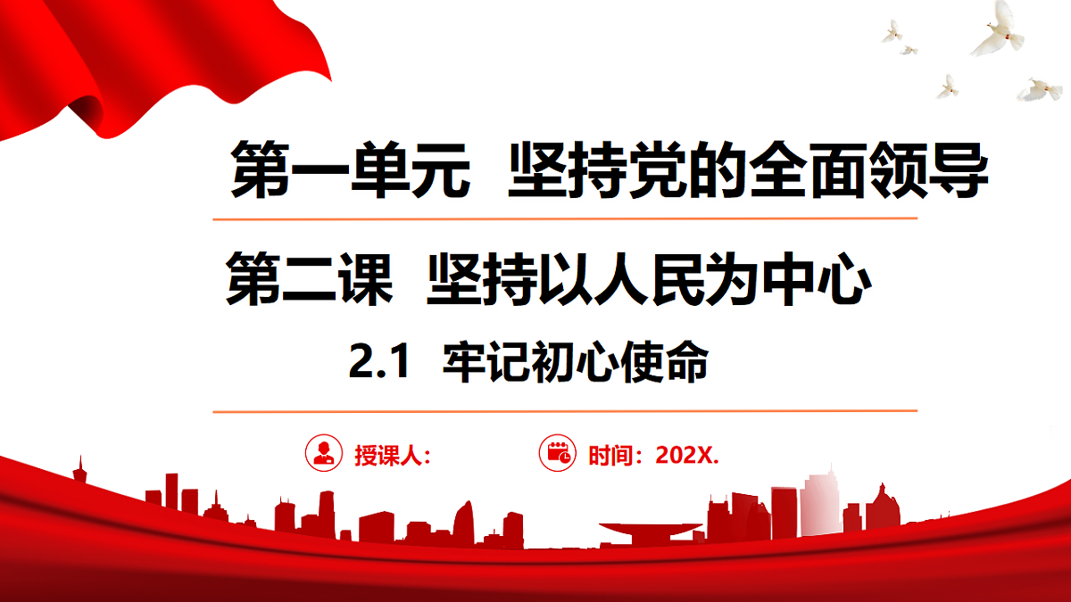 18511501第1页