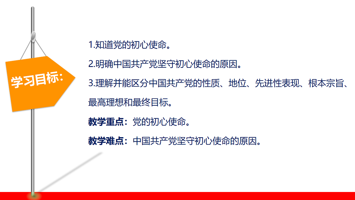 18511501第2页