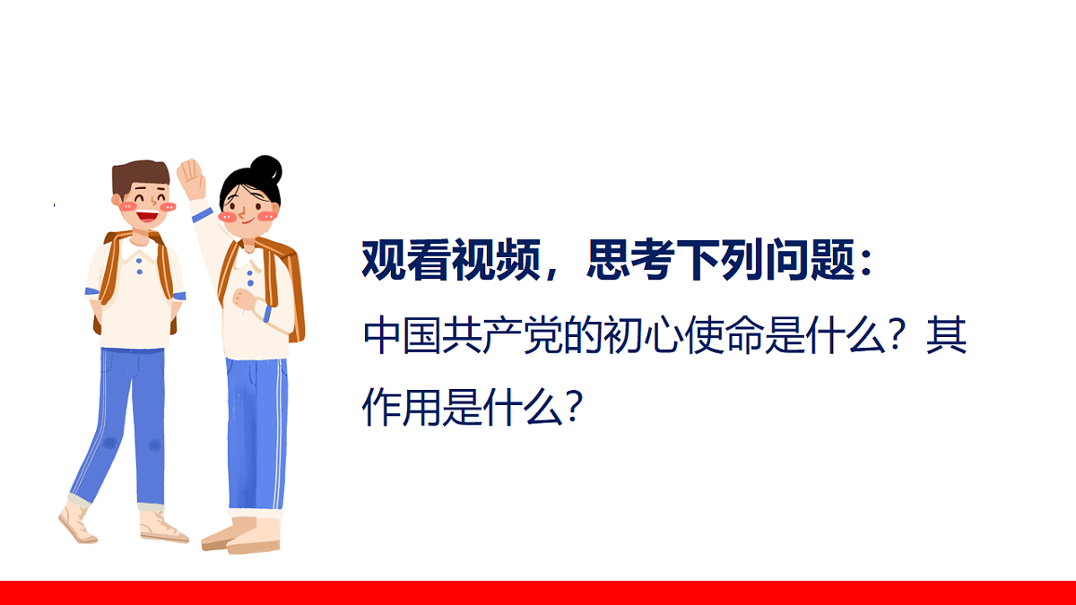 18511501第6页