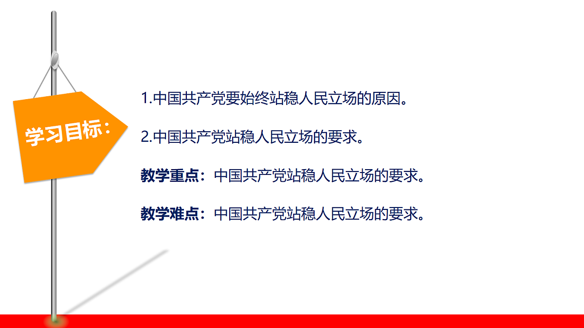 18511502第2页