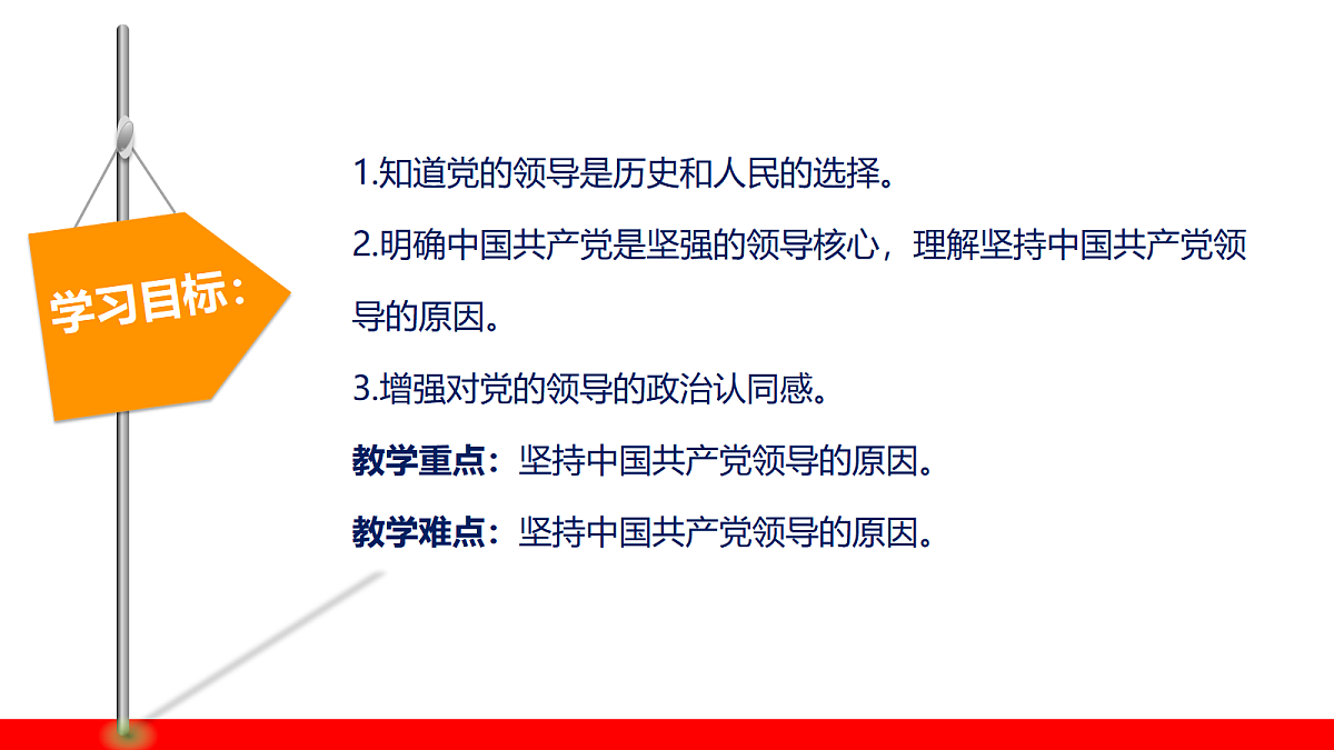 18511503第2页
