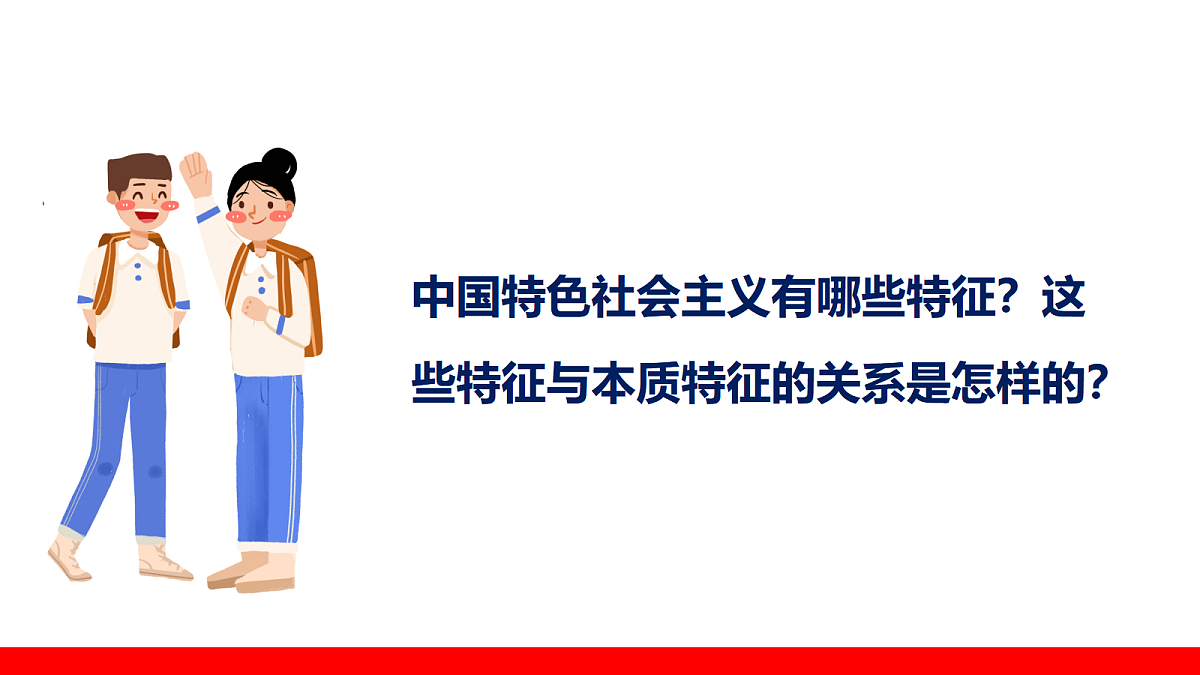 18511503第8页