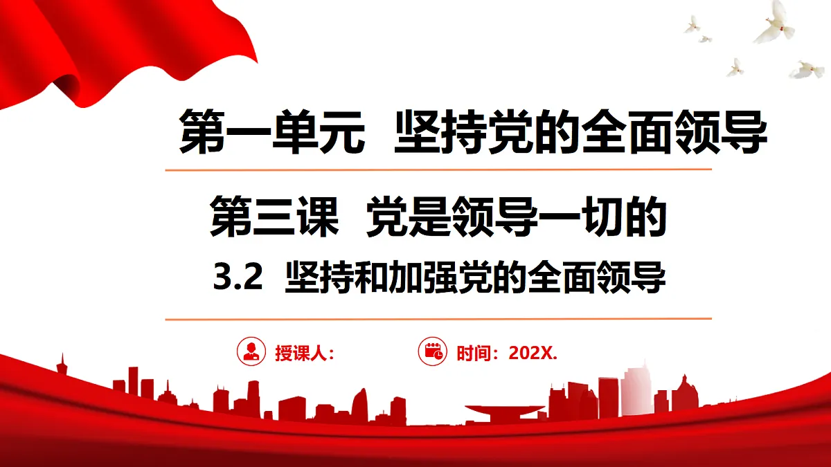 18511504第1页