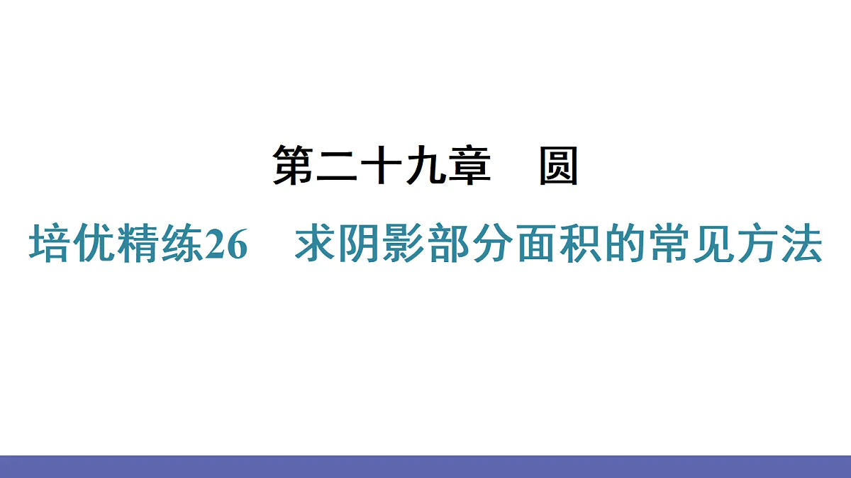 18511531第1页