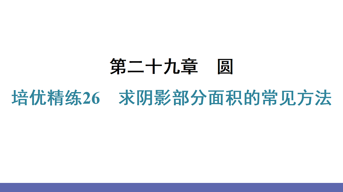 18511531第1页