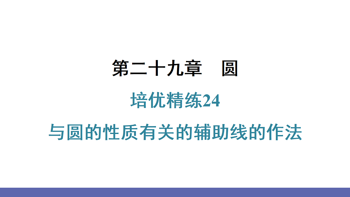 18511533第1页