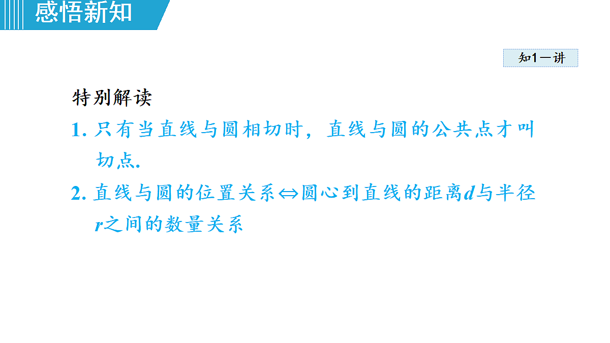 18511545第7页
