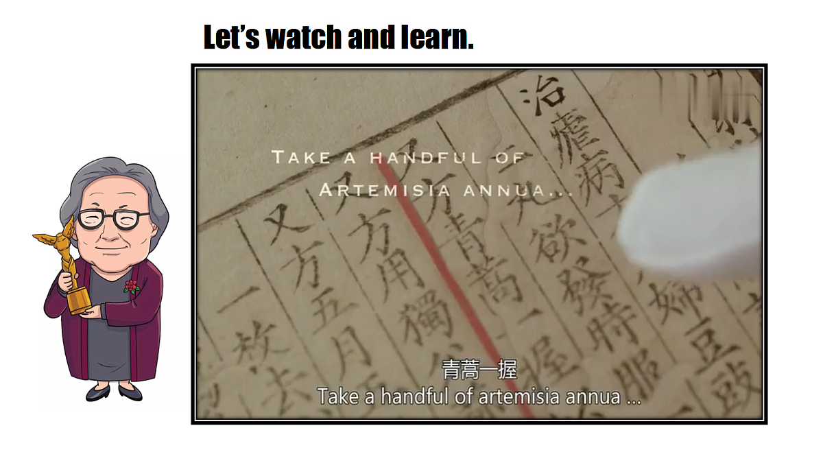 18511611第6页