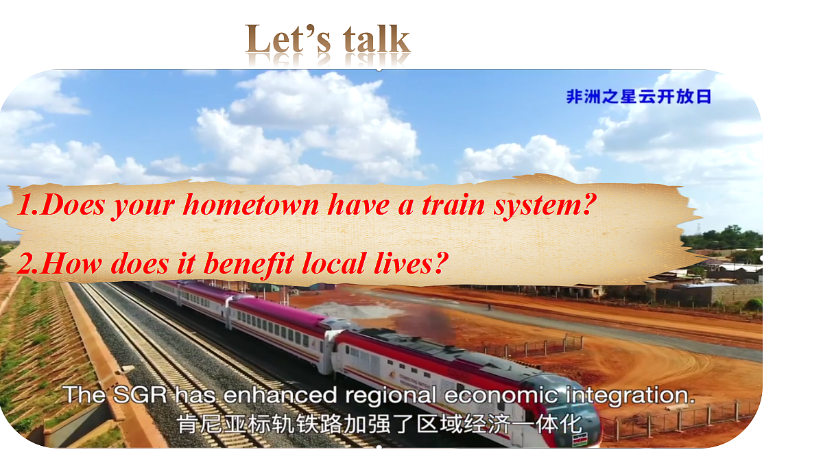 18511613第4页