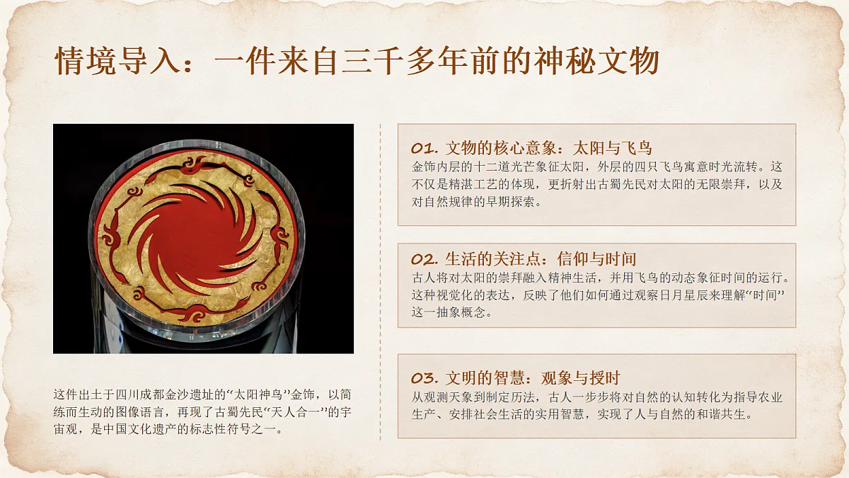 18511733第2页