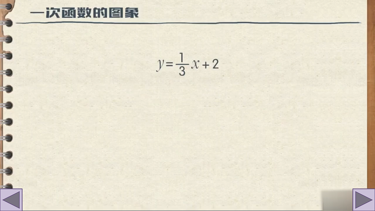 18511764第8页