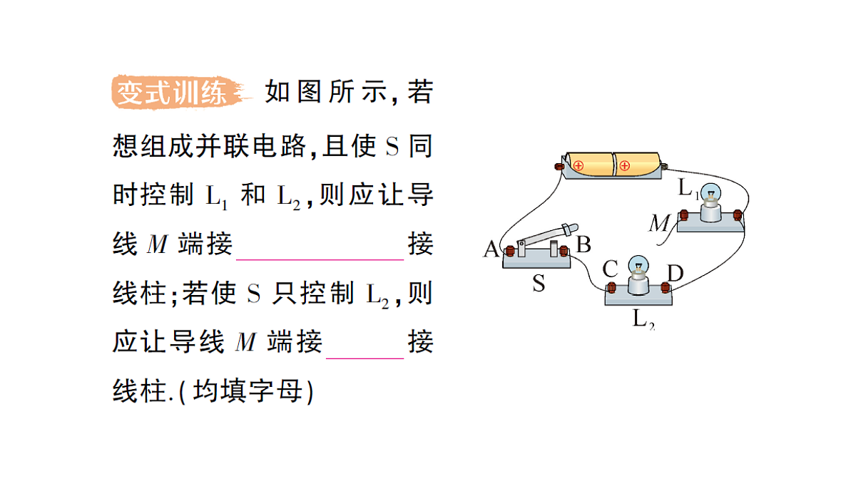 18512456第5页