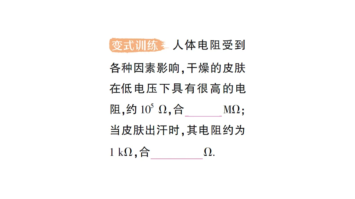 18512460第4页