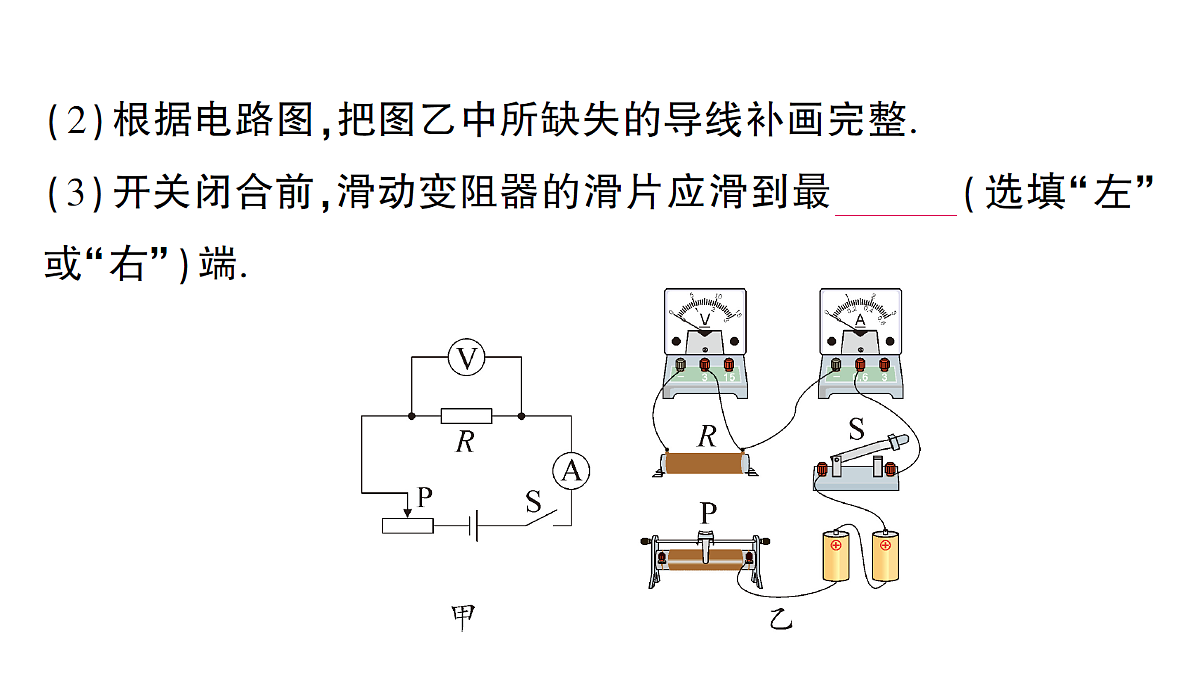 18512464第3页