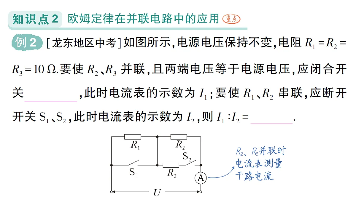 18512465第5页