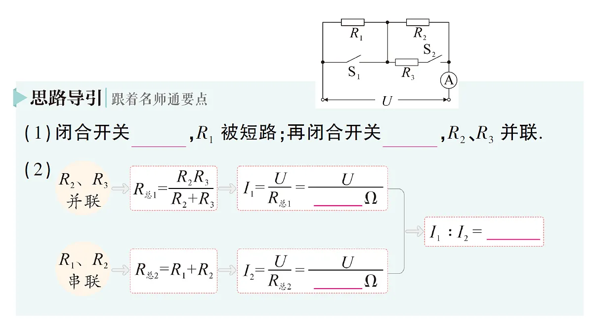 18512465第6页
