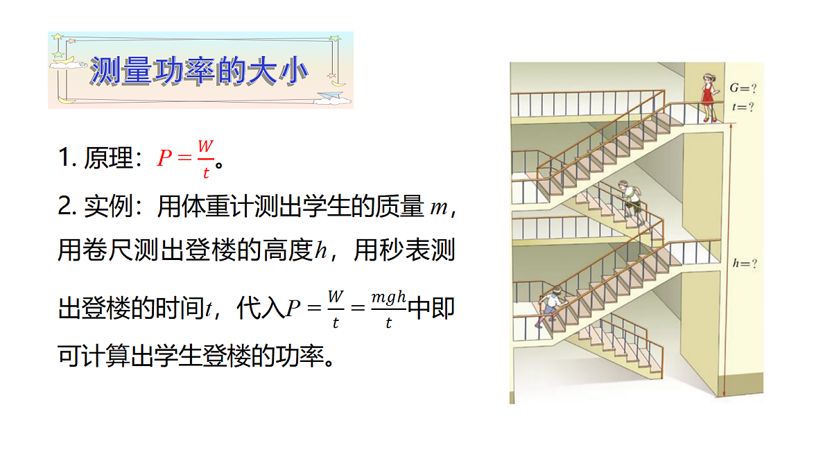 18513415第6页