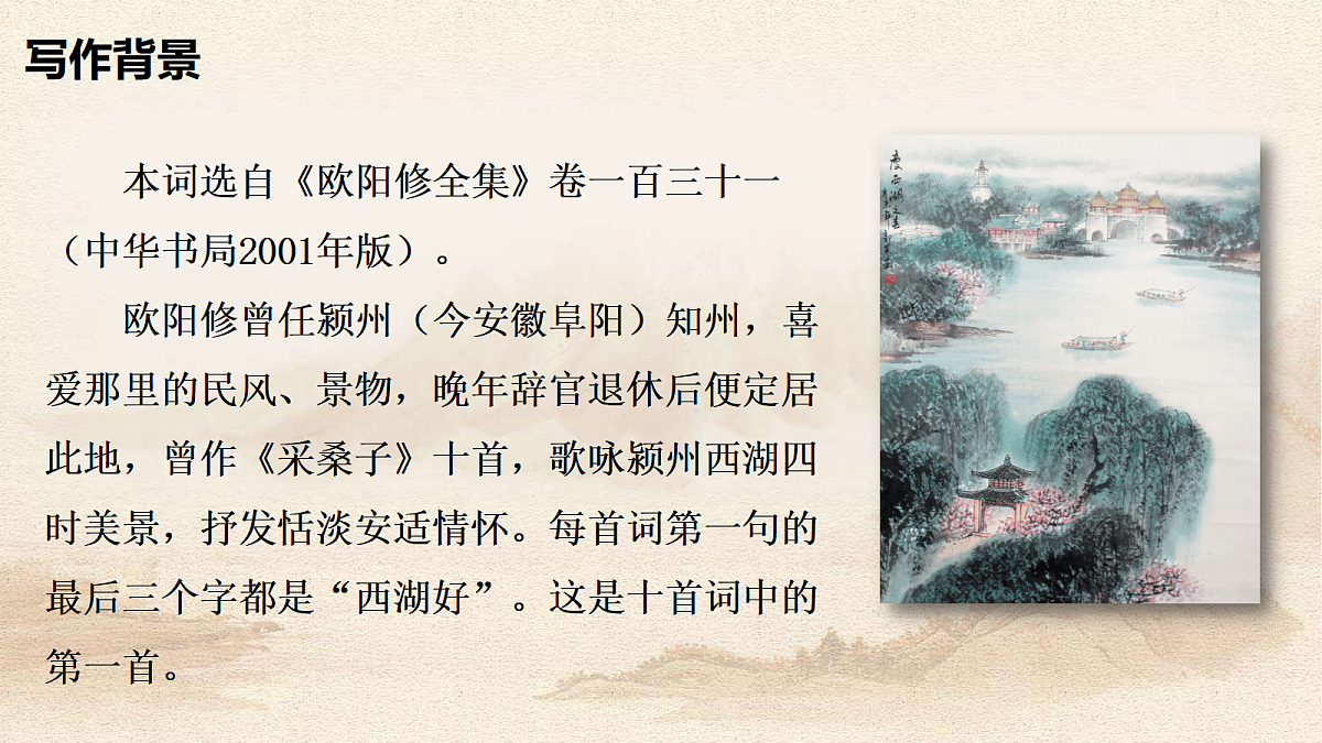 18513426第6页