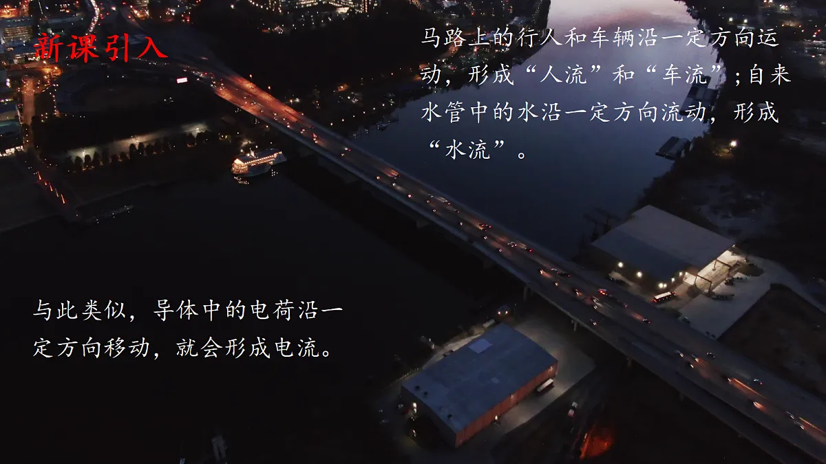 18513481第3页