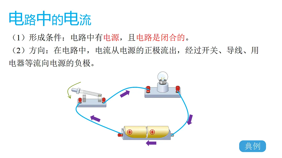 18513481第8页