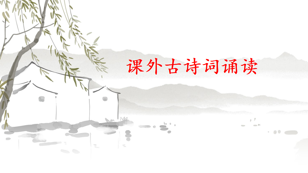 18514075第1页
