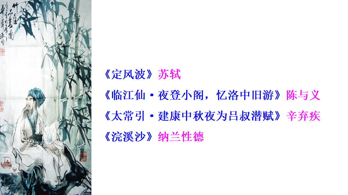 18514075第2页