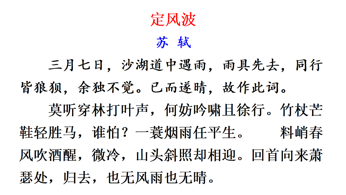 18514075第5页
