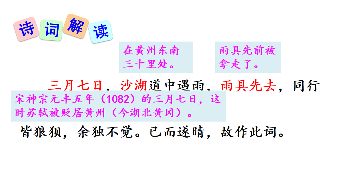 18514075第7页