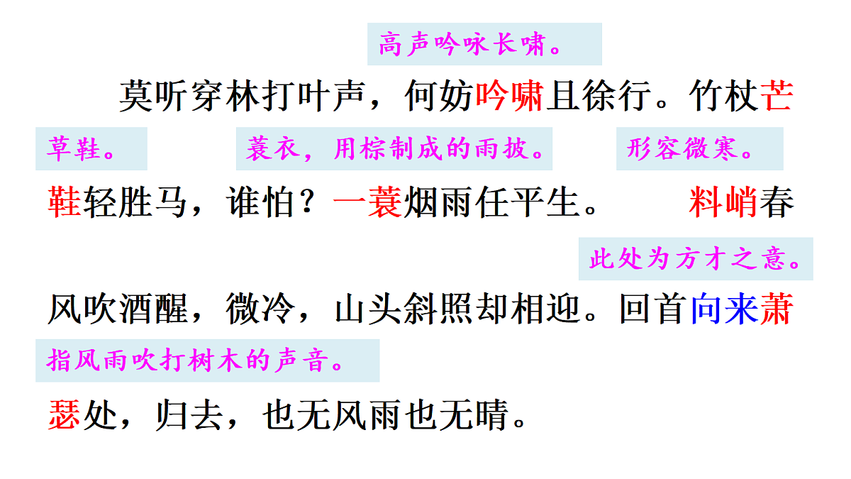 18514075第8页