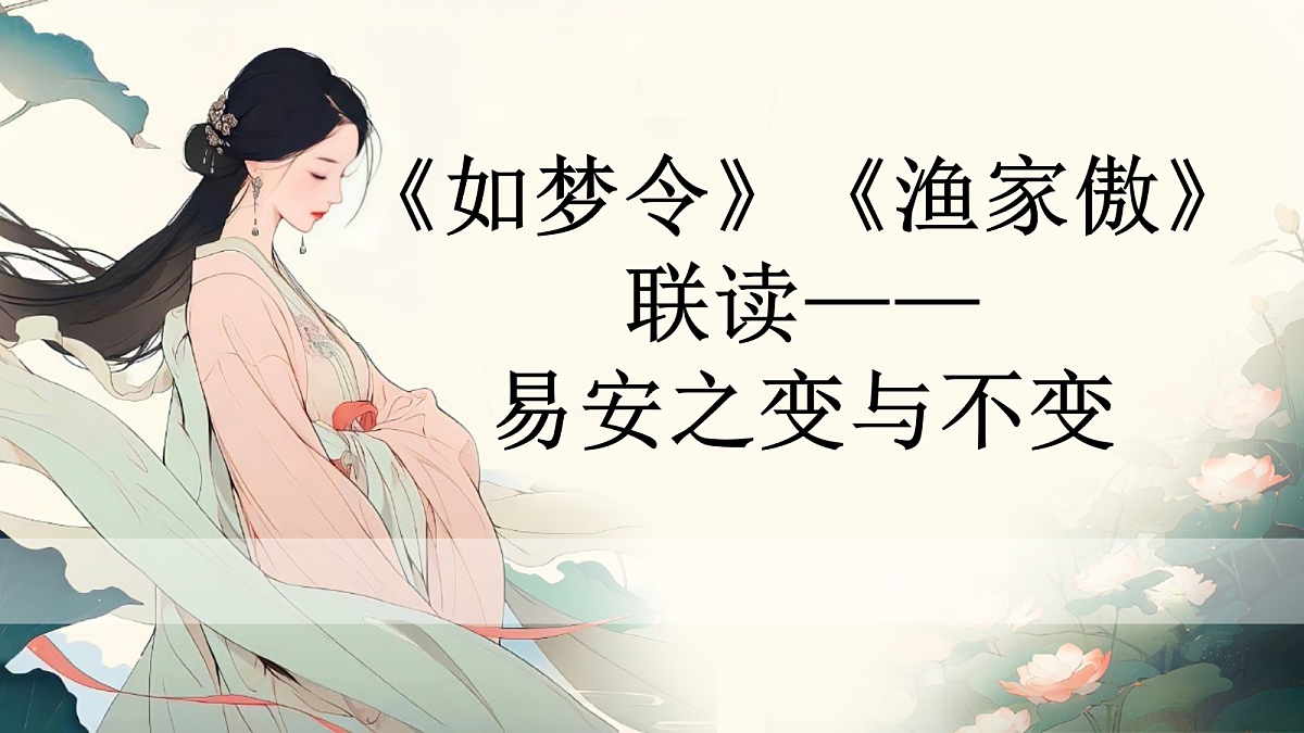 18514162第1页