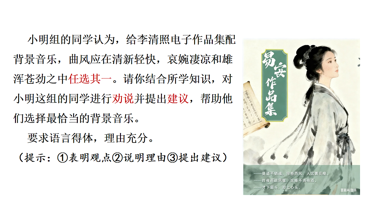 18514162第8页