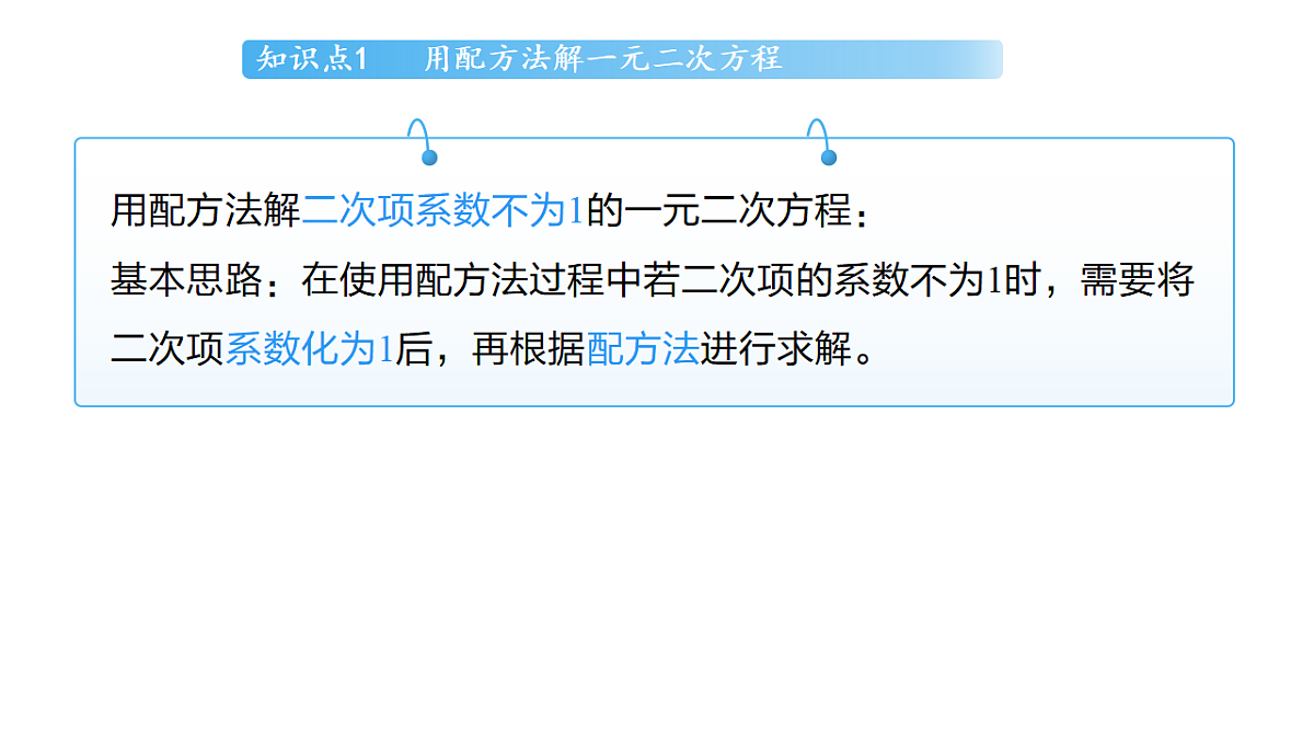 18514205第6页