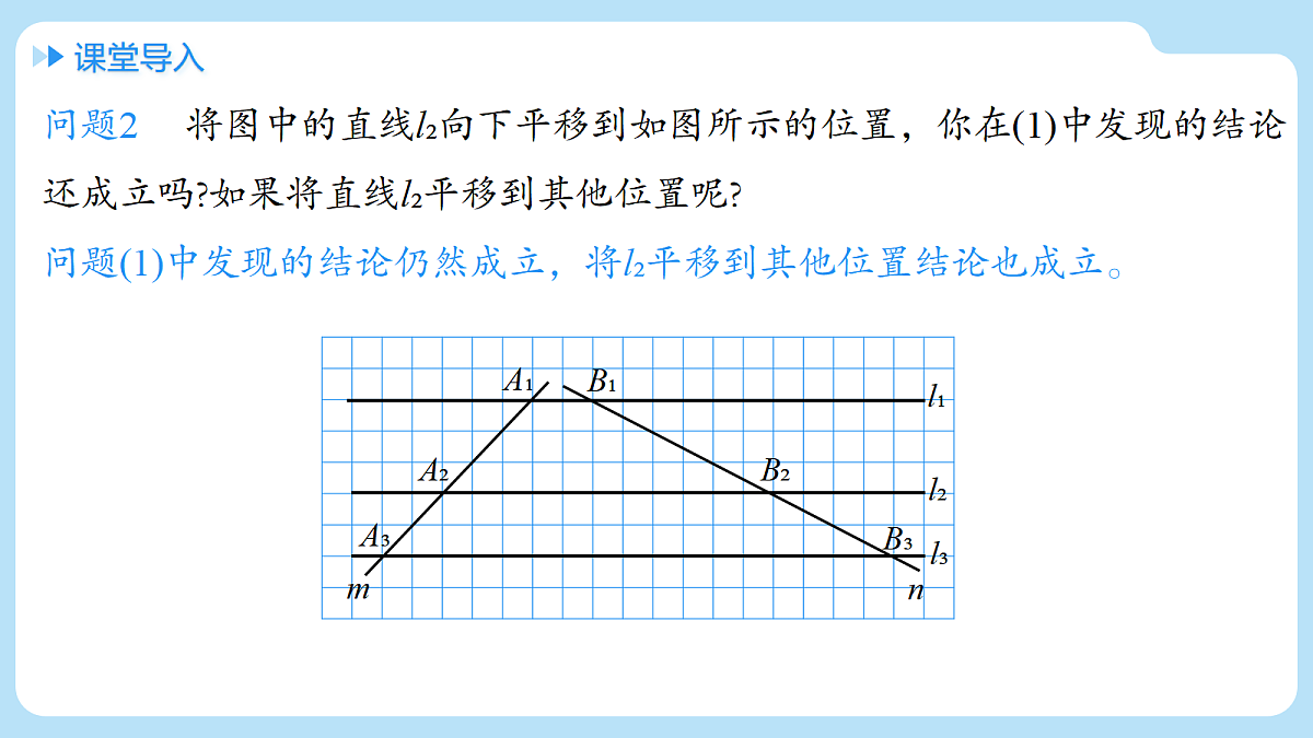 18514214第6页