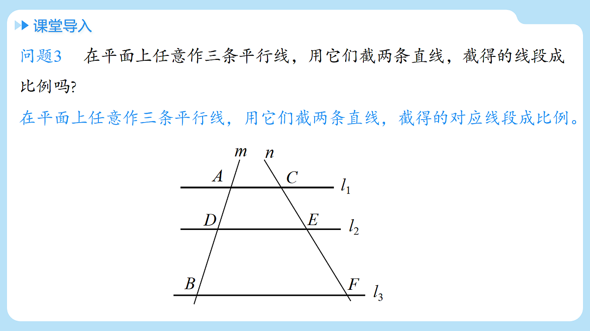 18514214第7页