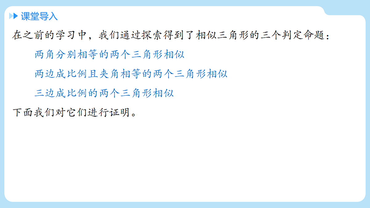 18514215第3页
