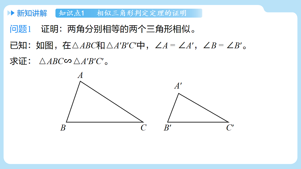 18514215第4页