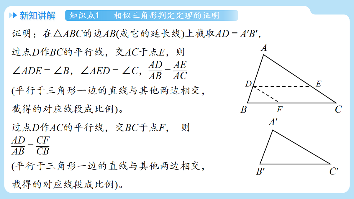 18514215第5页