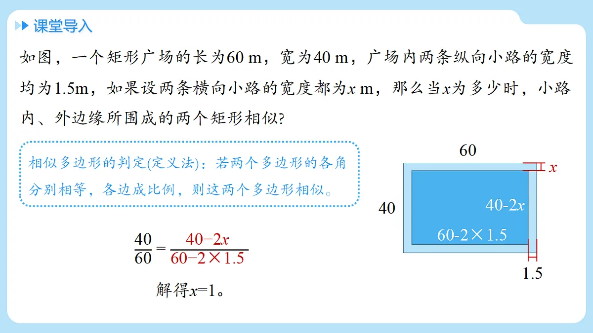 18514222第3页