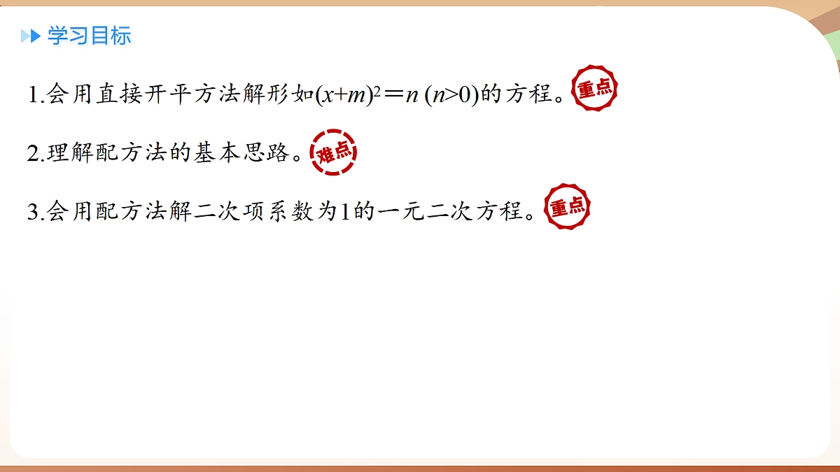 18514227第2页