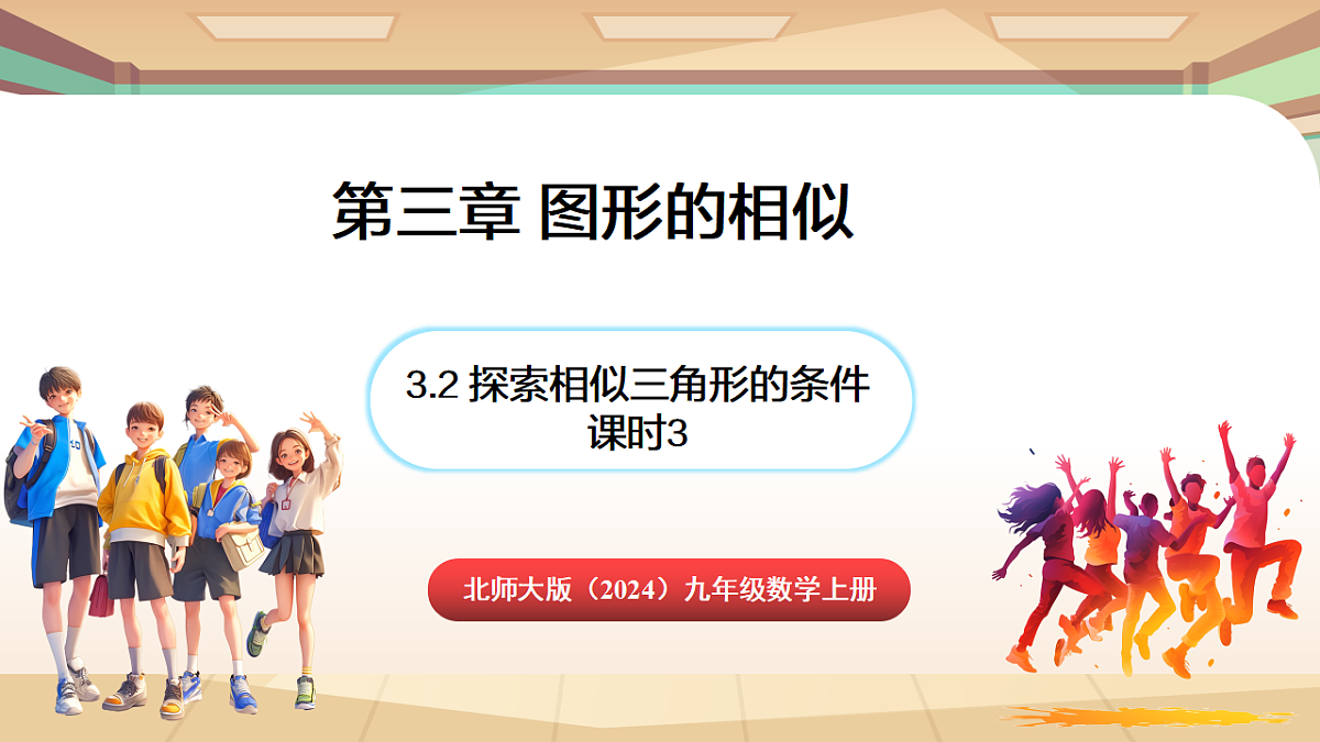 18514229第1页