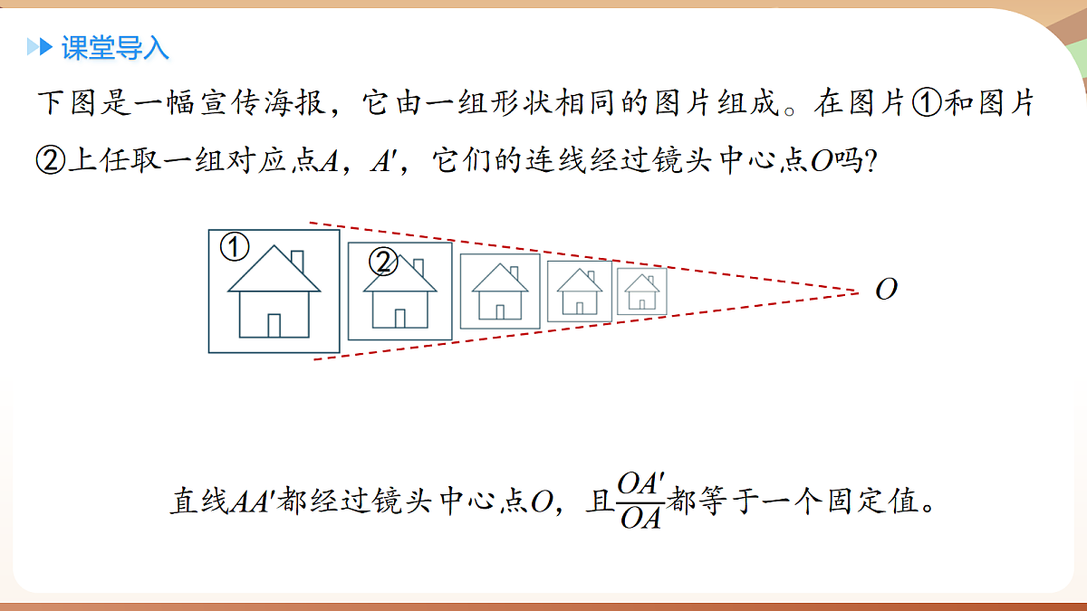 18514230第3页