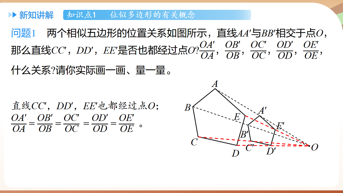 18514230第4页