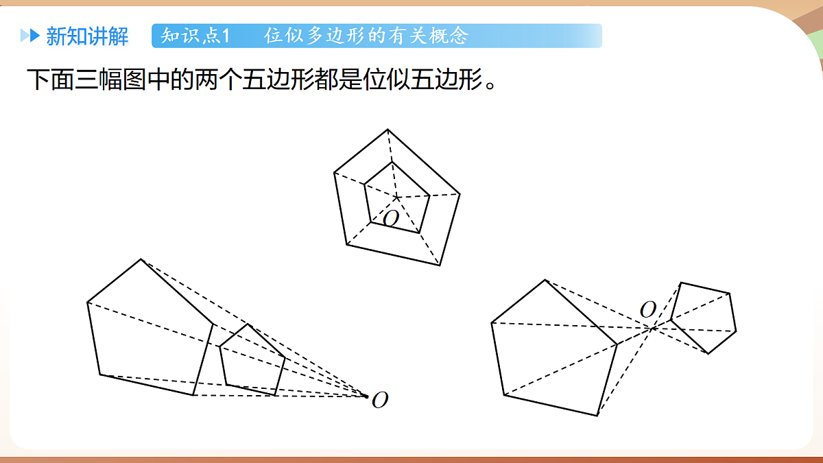 18514230第7页